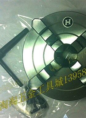 无锡建华四爪单动卡盘K7m2-160/200/250/300/320/350/500