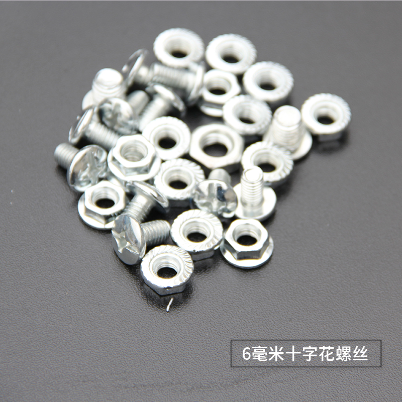 货架万能角钢角铁配件材料毫米十字花大扁Q头平头马车螺丝帽杆