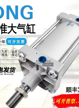 FESTO气缸DSBG DNG-160-200-250-320D-25-50-80-100-125-300-PPV-