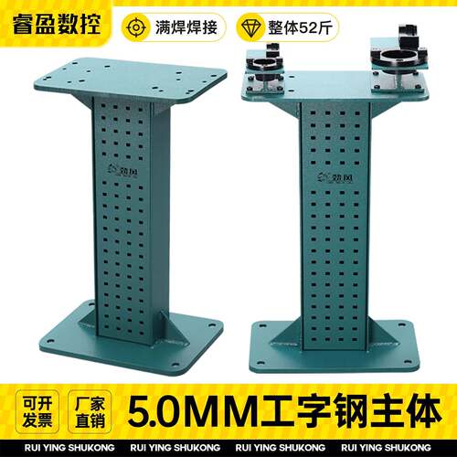 cnc加工中心锁刀座专用工作台bt40锁刀台bt50换刀架HSK63卸刀架子