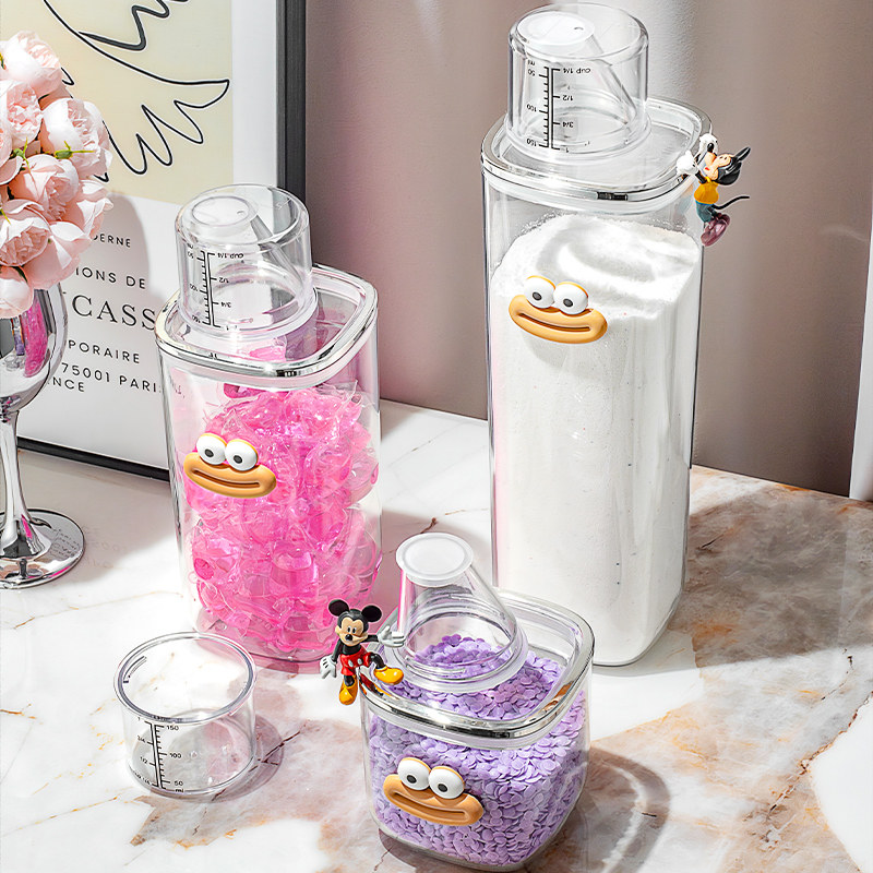 洗衣粉收纳c盒留香珠洗衣凝珠桶罐家用装洗衣液的容器专用储存盒