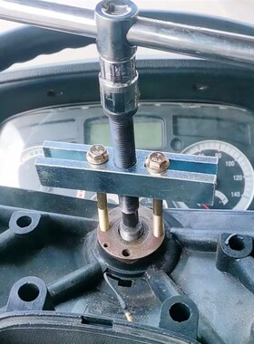 拆风机叶轮万内曲轴拉马u方向盘轴承取出工具小型拆卸能拉拔器