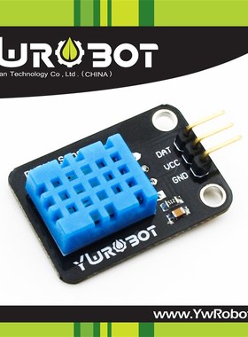 【YwRobot】jArduino电子积木DHT11温度湿度传感器模块 温湿度检