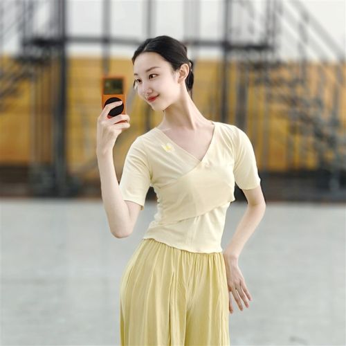 速发蝴蝶古典舞形体练功常夏款新季日服可穿上衣舞舞蹈服