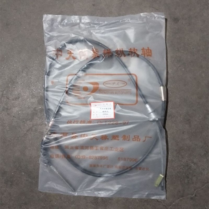 速发适配昌河福瑞达6390面包车1.0 1.1离合线离合器拉线拉索 钢索