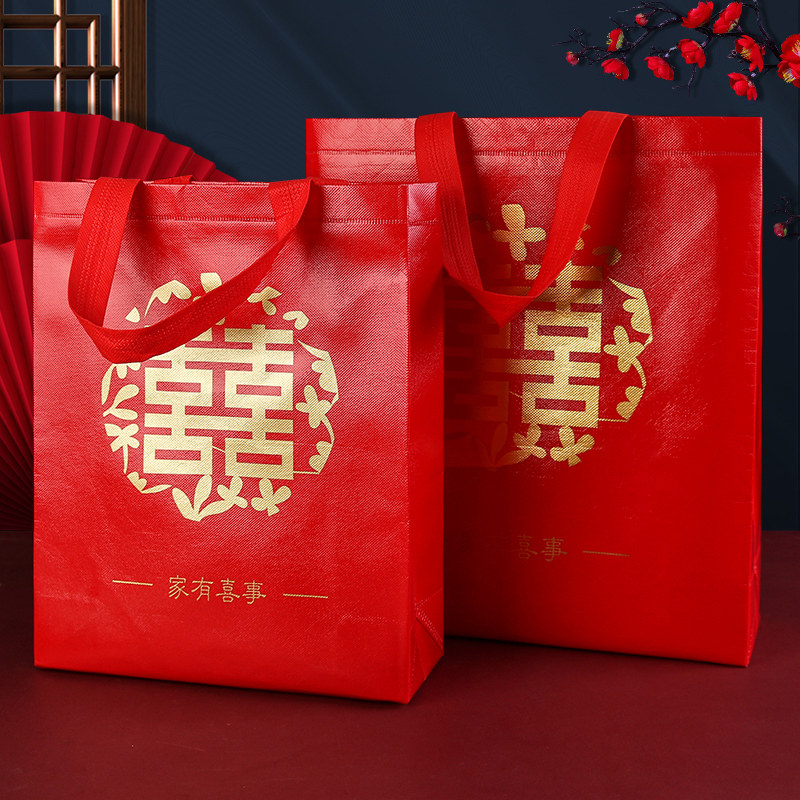 速发用档红手提袋结婚喜字回礼品号袋子婚庆高品伴手礼中式礼大袋