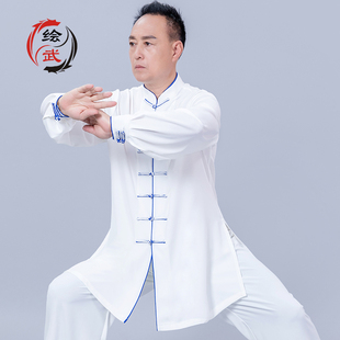 速发绘服白色太极服档新款春秋高男太极拳练功表演武式八段锦气功