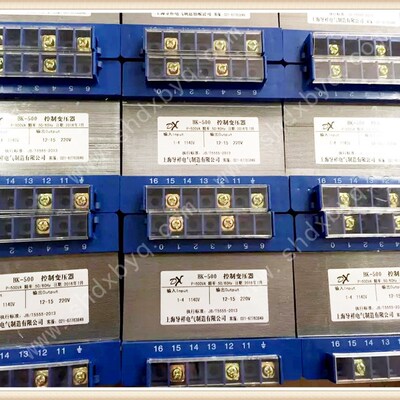 速发700w110转220v 单相控制变压器单相110V变单相220V700VA变压
