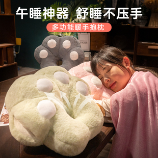 速发上手抱枕插手午睡枕趴睡枕办公室午休小器神学生趴枕桌暖睡觉