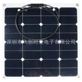 速发单晶半柔性太能板 汽车板艇太能板 50w高效太能游
