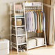 速发家用客厅挂衣鞋 卧室内置物架子多功能架柜简易衣帽间 地落杆式