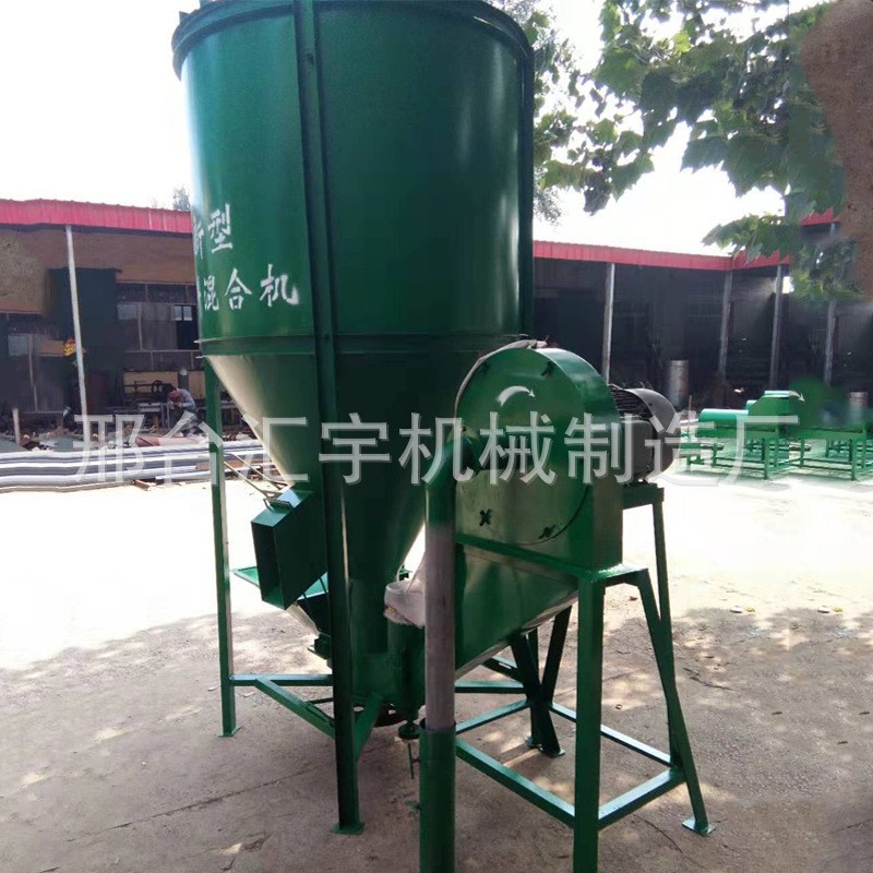 现货速发促立式搅拌混色机不锈钢饲料搅拌机拌料桶大型养殖场搅拌