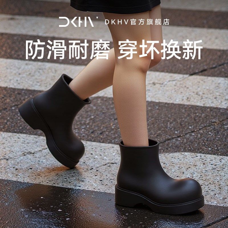 速发防滑防水雨鞋2025新款春夏季时尚外穿软底短筒大头靴子通勤雨