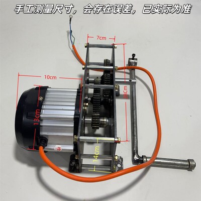 速发交流220伏V2000瓦W手摇发50HZ赫兹家用增速齿轮箱钕铁硼强磁