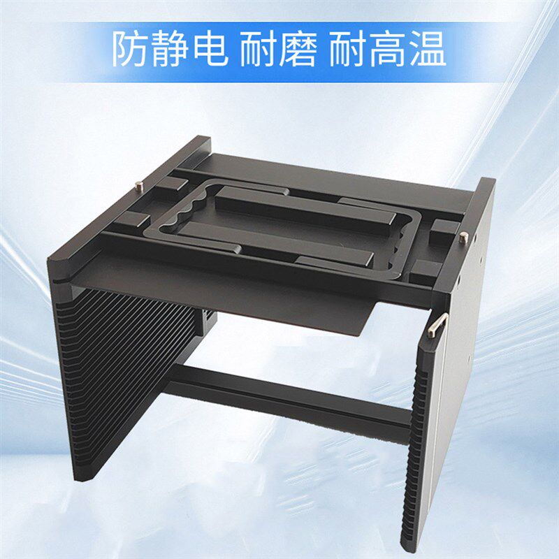 速发6/8/12寸1/25槽晶圆提篮防静电半导体框架料盒耐高温载具