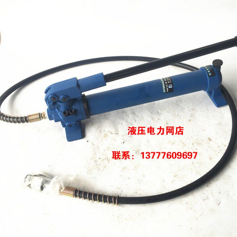 速发卓亨工具 ZHC-700 新款液压油泵 方形泵浦 大油量 油压手动泵