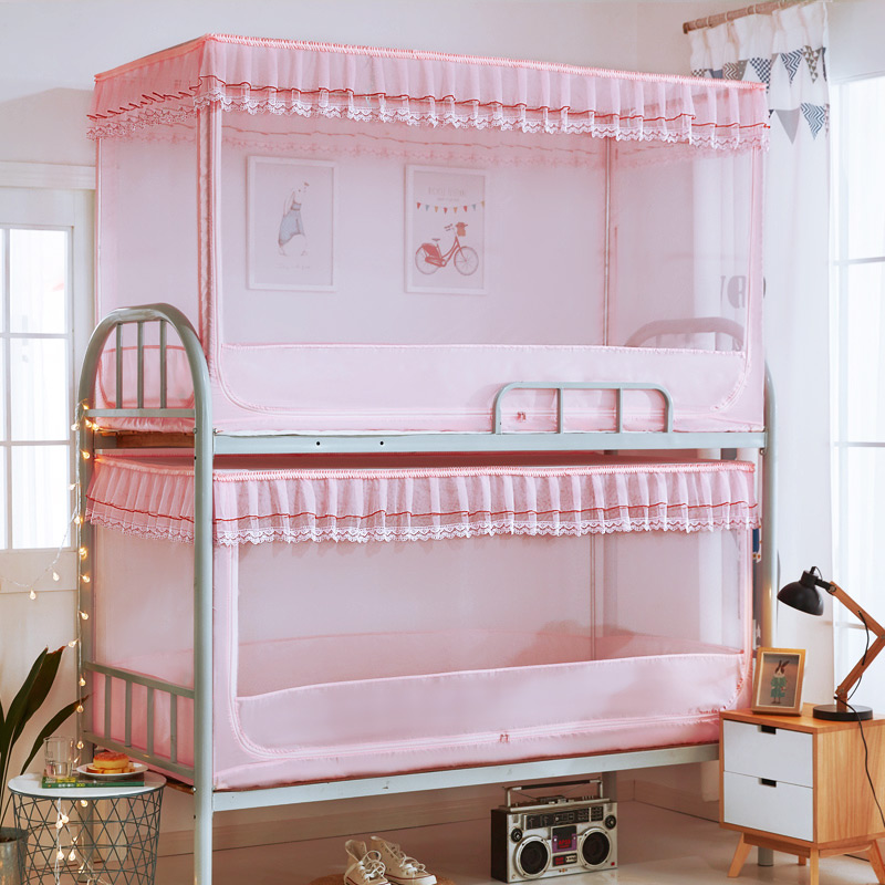 速发寝年好学生蚊人上下铺通用0.m1.2米宿舍上下床年室单帐床带支