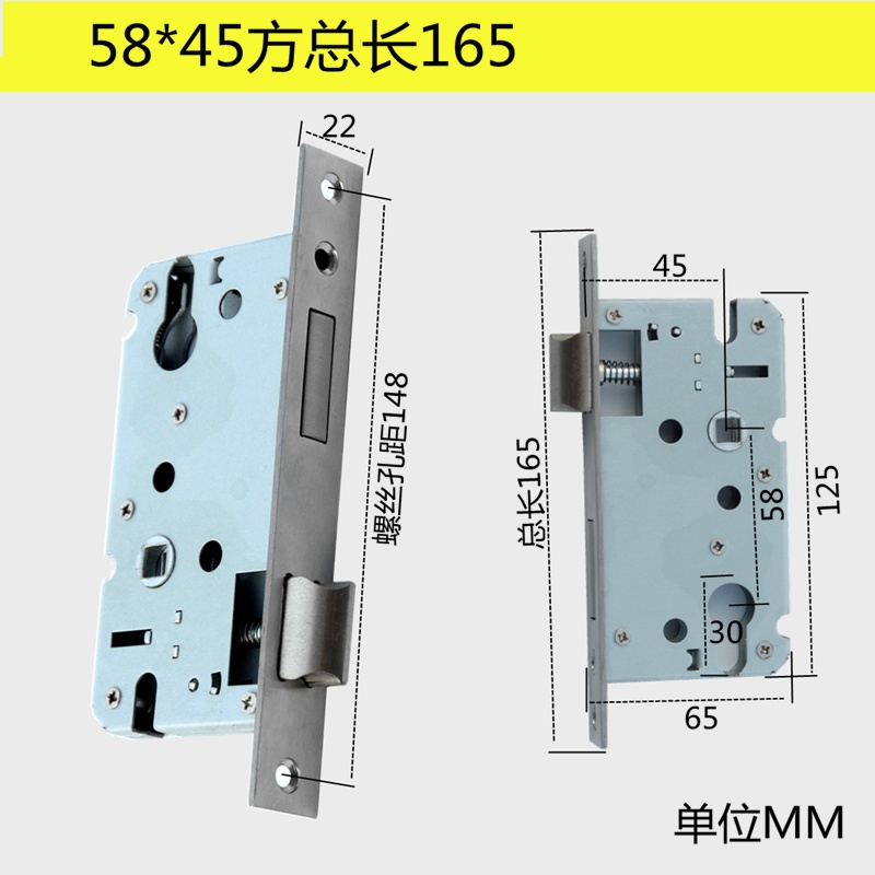 速发室内门锁心磁性自吸锁体5058内静房门卧室轴执手5845承音锁具