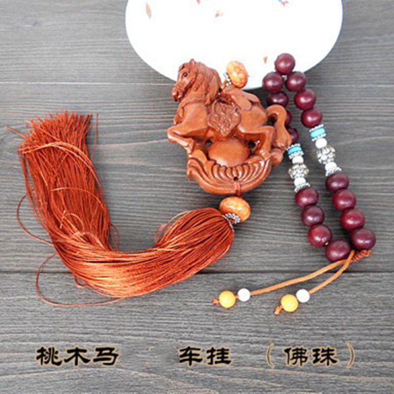 速发桃木佛珠马汽车挂件饰内车品居肖马车挂车饰家生客厅木雕挂饰