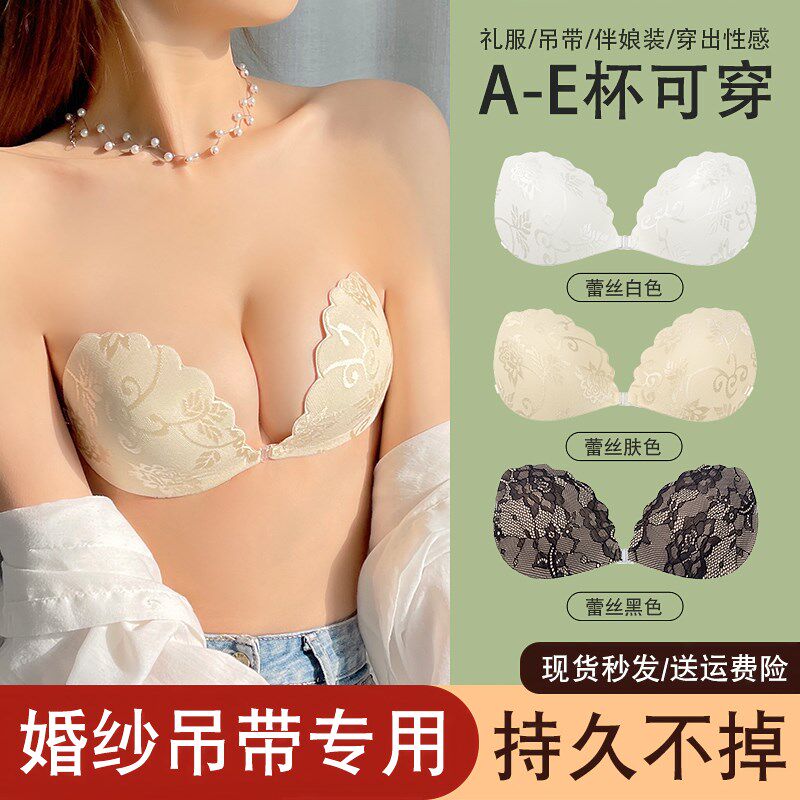 速发胸贴2025新款法式出门迎宾新娘主纱轻婚纱一字肩礼服缎面租赁
