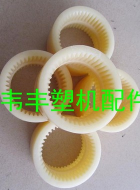 速发2龙套联轴器M5连M48M8S尼M28S8S28M42油泵水泵8轴器接头