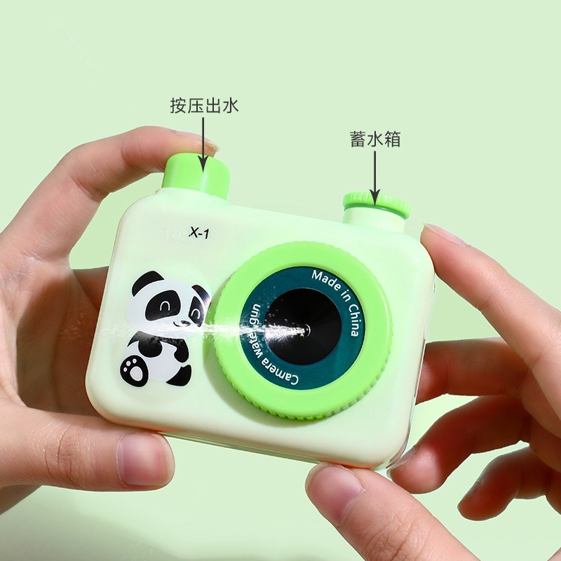 速发熊猫照相机水枪扣夏天喷水搞怪整蛊玩具书包挂件小饰品链