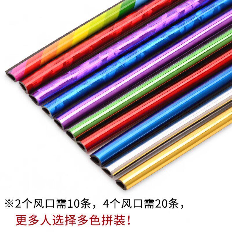 速发汽车空调出风口装饰条夹条改装内饰用品U型电镀亮条镀铬彩色