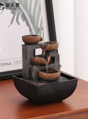 速发招室自动流水面环水中式茶几办公财桌循小客厅家用