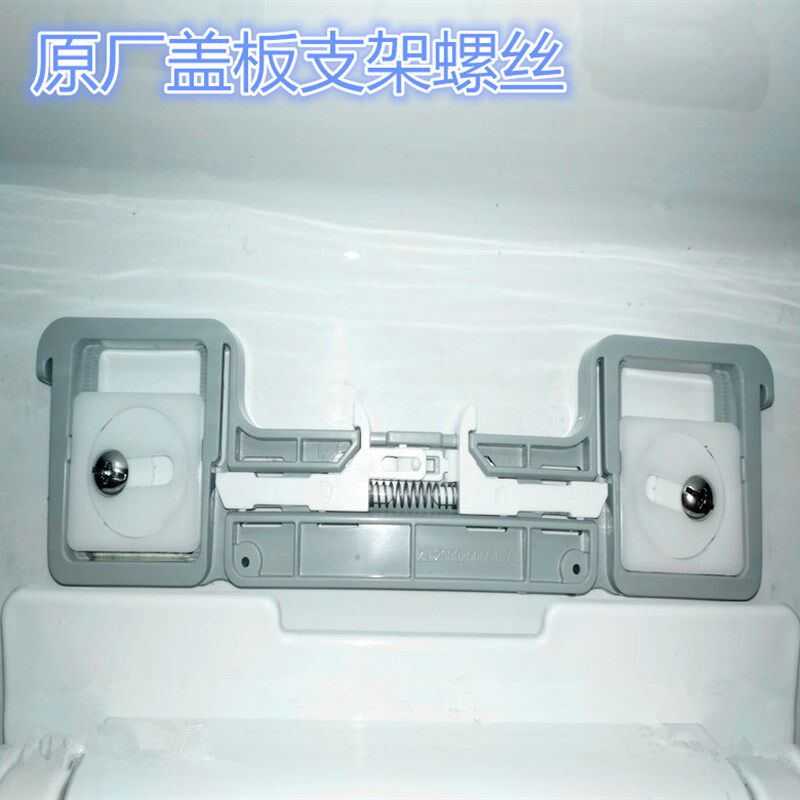 速发马桶盖配件固定螺丝盖板连接件通用美加华安华