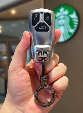 速发适用24款a4l7q5l汽车a6l壳al扣男套l专用q7a8aq4etro包