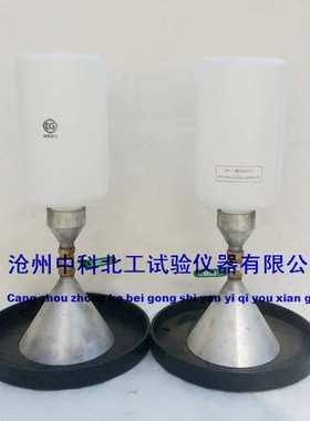 GSF-A150mm灌砂法容重测定仪、优质灌沙法容重测定仪、标注容重测