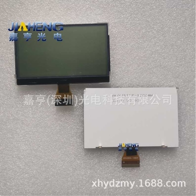 12864 LCD点阵液晶屏幕带背光30P插口排线显示屏AOX2283GL-12864F