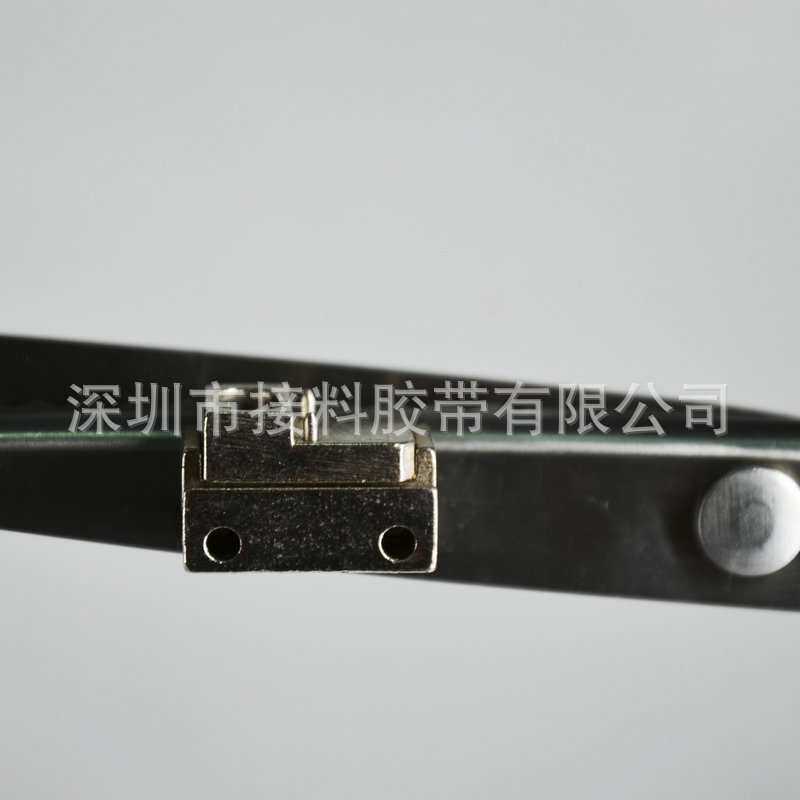 SMT专用接料剪刀接料剪刀厂家V型定位剪刀 接料剪刀