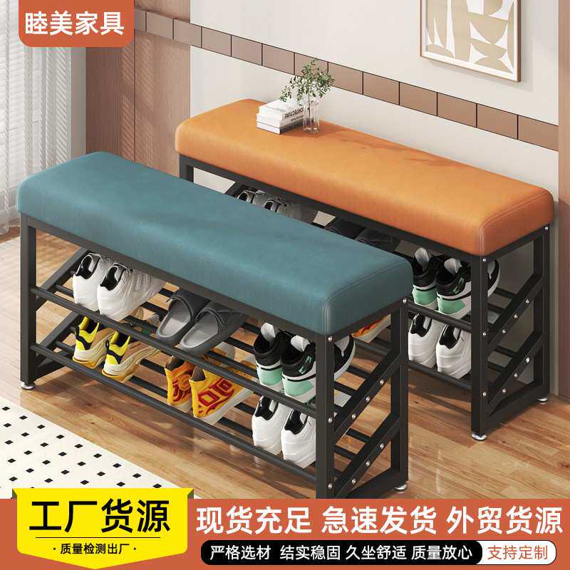 换鞋凳门口双层沙发凳多功能鞋柜鞋架入户玄关凳子座椅入户凳