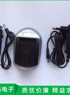 索佳全站仪BDC46 BDC58电池充电器CDC68