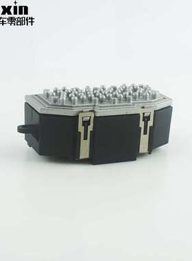 适用于大众 奥迪鼓风机控制模块汽车鼓风机控制模块 8K0820521