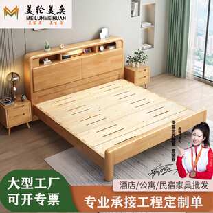 北欧加厚燕尾榫实木双人床1米8主卧大床 带夜灯橡胶木1.5米实木床