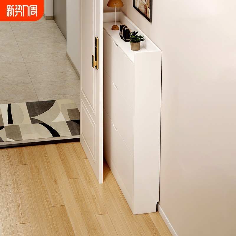 鞋柜17cm门口家用翻斗式玄关柜靠墙窄柜入户门鞋架子实木收纳组装