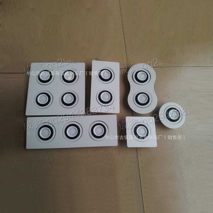 优质太极万向车铝筒灯外壳 三头方 COB系列LED灯杯外壳 筒灯 淘,模玩/动漫/周边/娃圈三坑/桌游,模型制作工具/辅料耗材,淘宝优惠券,粉丝福利购,淘宝优惠卷