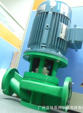 50FPG耐酸碱塑料化工泵 2.2KW防腐循环增压泵