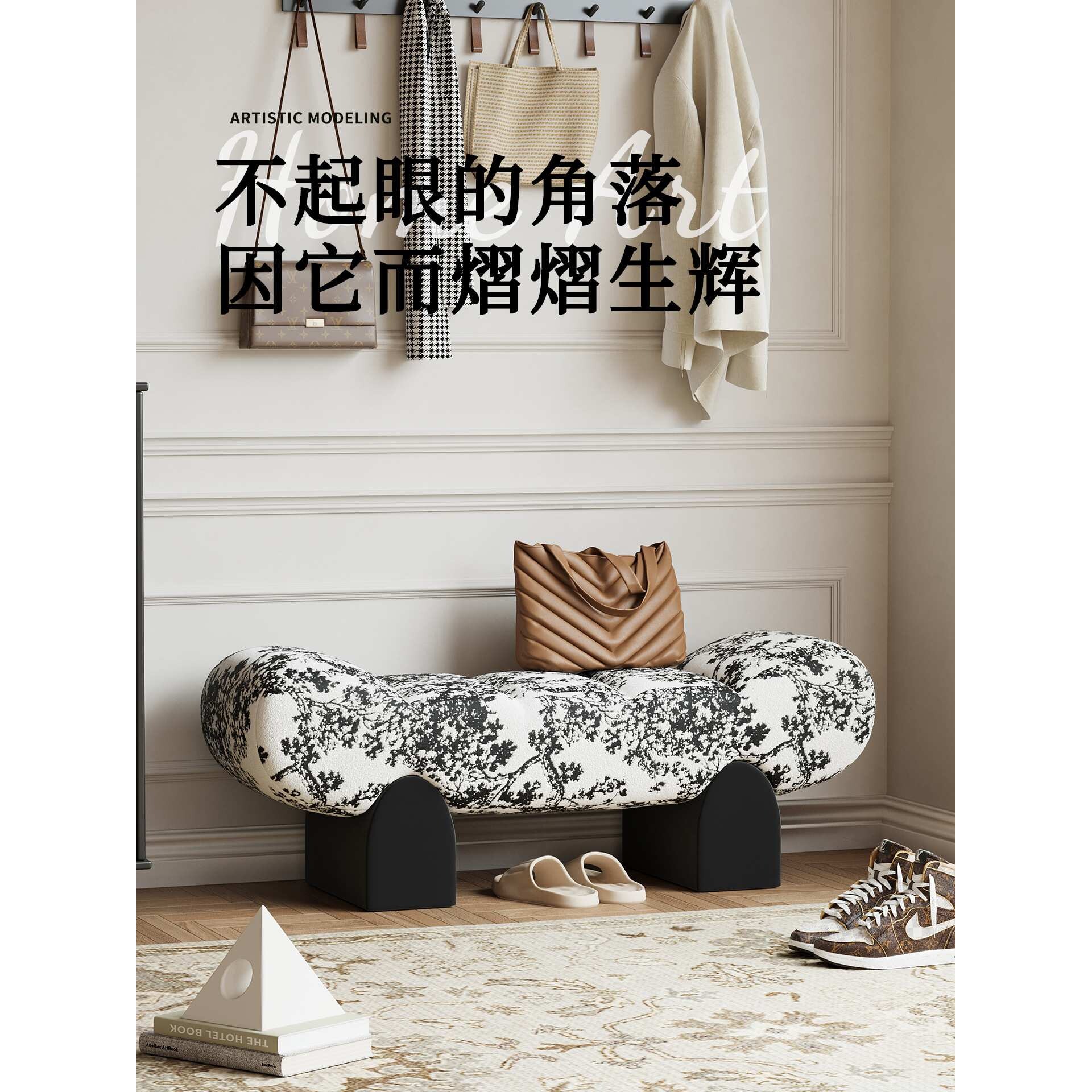 中古风换鞋凳家具入户门口穿鞋凳法式北欧沙发凳床尾凳长条矮凳子