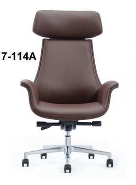 销售久坐舒适西皮老板椅会议椅办公椅36017-114A/B