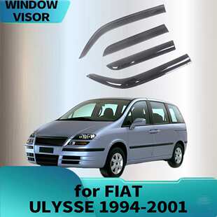 适用菲亚特FIAT ULYSSE 1994-2001晴雨挡侧窗导流板雨眉加厚