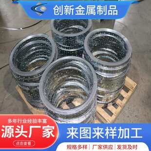 木屋连接件10米长镀锌板连接件五金冲压件金属制品加工