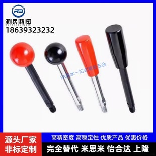 L100 定握柄 L20518680固 L8160 L125 M10M12 M66 HAC06