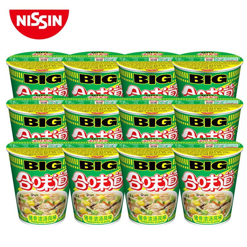 日清合味道猪骨浓汤经典口味小杯中杯BIG杯桶装12杯速食方便面