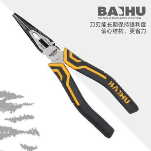 老虎钳原装 尖嘴钳工业级日本电工德国款 8多功能6寸钢丝钳尖咀钳