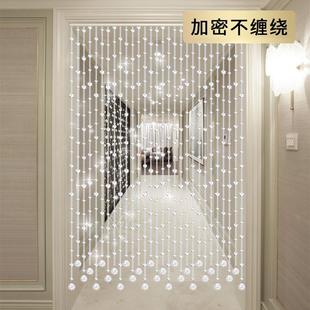 饰卧室门帘家用免打孔 轻奢水晶珠帘隔断帘客餐厅过道北欧风玄关装