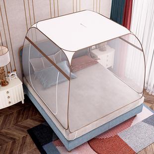 防尘布顶加密方顶寝室宿舍家用1.5米18m床免安装 蒙古包蚊帐一体式
