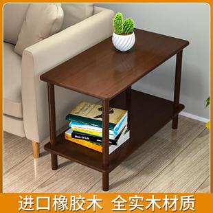 简约沙发边几柜小桌子客厅角几实木小茶几家用小户型方几双层方桌
